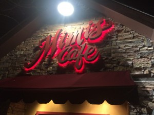 neon sign installation austin tx 300x225 - neon-sign-installation-austin-tx